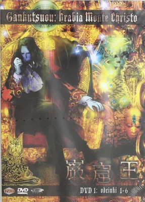 Produktbild von Der Graf von Monte Christo: Gankutsuou (nur Originalversion) [DVD]