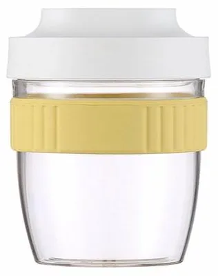 Obrázok produktu pre Raňajkový pohár 480 ml na cesty s lyžičkou a viečkom