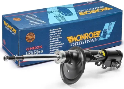 Obrázek produktu pro 2x MONROE SET plynových tlakových tlumičů