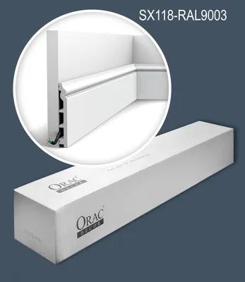 Produktbild von Orac Decor SX118-RAL9003-box LUXXUS Zierleisten 1 Karton 14 Sockelleisten | 28 m