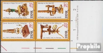 Produktbild von Briefmarken DDR 1980 Mi 2534-2537DV Viererblock (kompl.Ausg.) mit Druckvermerk postfrisch Carl-Zeiss