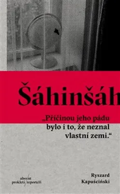 Image de Šáhinšáh