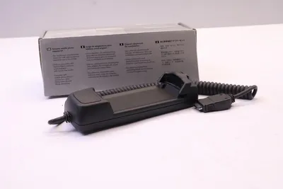 Produktbild von Original AUDI Handyadapter für NOKIA 6020/6021 8D0051435BP