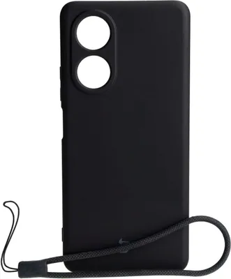 Produktbild von Bizon Case Silikon für Oppo A58 4G, schwarz