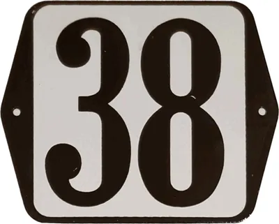 Productafbeelding van Hausnummer Standard 38