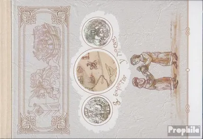 Produktbild von Briefmarken Ukraine 2003 Mi MH4 (kompl.Ausg.) postfrisch Handelswege