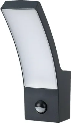 Obrázok produktu pre Rabalux Antracitové fasádne LED svietidlo s pohybovým čidlom Palanga 12W IP44 7505