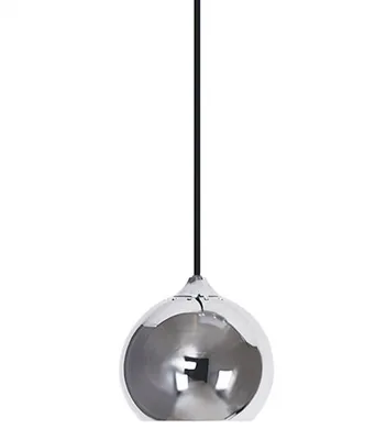 Obrázek produktu pro Gulia 1 AZ0641 Závěsná lampa Azzardo