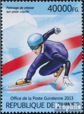 Produktbild von Briefmarken Guinea 2013 Mi 9784 (kompl. Ausgabe) postfrisch Sotschi 2014