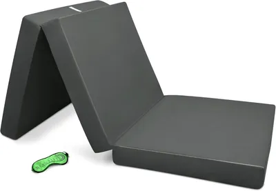 Produktbild von Faltbare Matratze, Reisebett, Klappmatratze, Gästemattre, Sitzblock