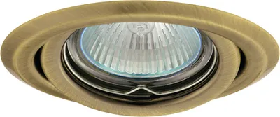 Image de Spot encastré Luminaire encastré AXEL 2115 laiton mat rond max. 35W sans ampoule orientable