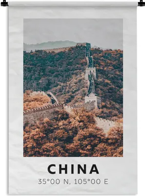 Produktbild von MuchoWow® Wandteppich Wandbehang China - Große Mauer - Herbst - Asien 90x135 cm Tapisserie Dekoration Wandtuch - Baumwolle - Wandskulptur