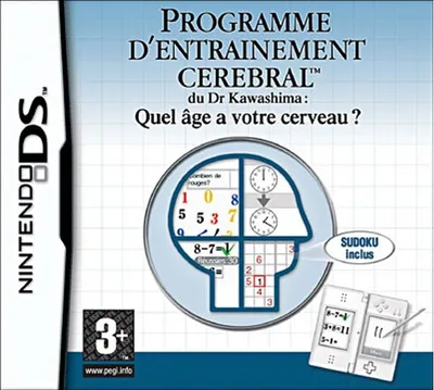 Produktbild von Gehirnjoggingprogramm des Dr. Kawashima: Wie alt ist Ihr Gehirn?