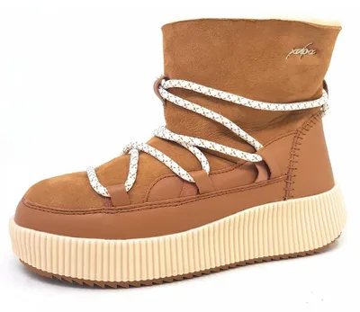 Produktbild von Palpa Sneaker Mid Damenschuhe Stiefel Reißverschluss Braun Freizeit