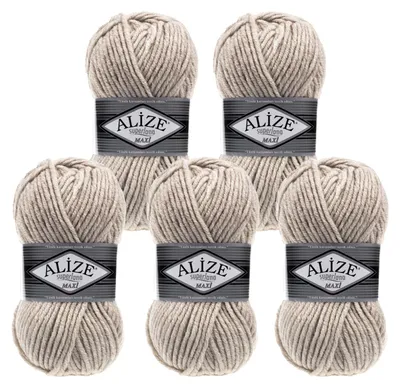 Produktbild von 500g Strickgarn Strickwolle Alize Superlana Maxi 25% Wolle, Farbwahl