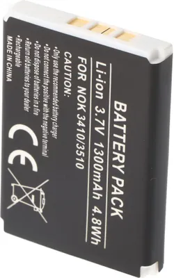 Produktbild von Nokia 3410 Handy Akku als Nachbau Akku von AccuCell passend für BL-C1, BL-C2, BMC-3
