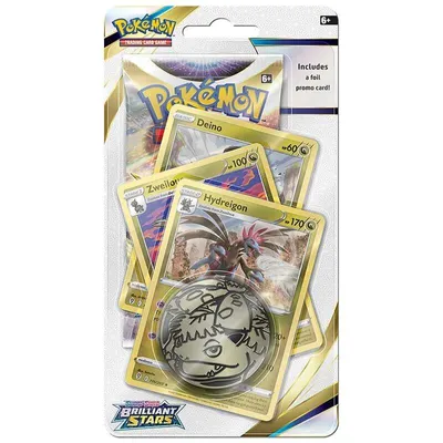 Image de Pokémon Brilliant Étoiles Blister Premium de la caisse de contrôle Hydreigon