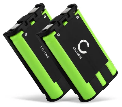 Immagine prodotto di CELLONIC 2x Batteria compatibile con Panasonic KX-TG2300, KX-FG5210