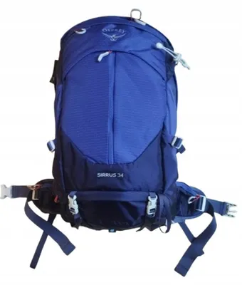 Zdjęcie produktu dla Plecak turystyczny damski Osprey Sirrus 34 - purple dusk