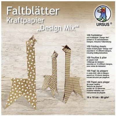Produktbild von URSUS 38055599F, Bastelset für Kinder, Braun, Weiß, 100 Stück(e)