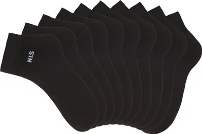 Produktbild von H.I.S. Kurzsocken 10 -teilig 10x schwarz Größe 47/48