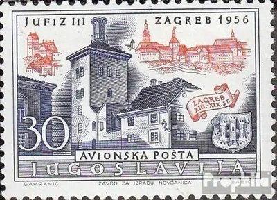 Produktbild von Briefmarken Jugoslawien 1956 Mi 789 (kompl.Ausg.) postfrisch Internationale Briefmarkenausstellung