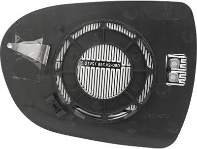 Produktbild von DIEDERICHS Spiegelglas Außenspiegel Links für HYUNDAI i40 CW (VF) Beheizbar Asphärisch 6887225