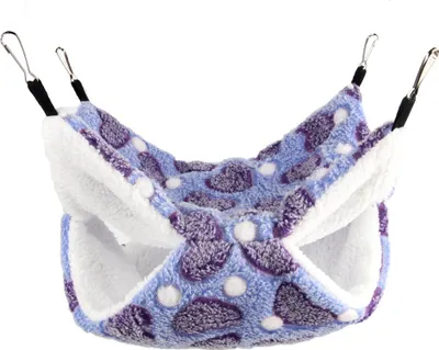 Produktbild von Hängematte für Kleintiere, z. B. für Frettchen, Hamster und Ratten
