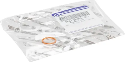 Produktbild von Kupferdichtring Ölablassschraube K04720353