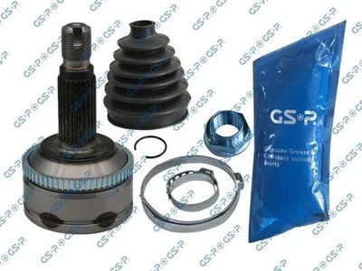 Produktbild von GSP Gelenksatz Antriebswelle für LAND ROVER Range Rover II (P38A) 830006