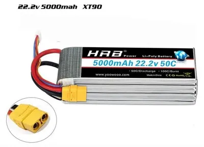 Image de Batterie LiPo, haute capacité, différentes options
