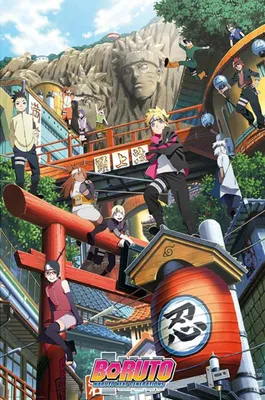 Produktbild von BORUTO - Poster Maxi 91cmx51cm - Groupe Konoha