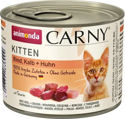 Image de Animonda Cat Dose Carny Kitten Boeuf & Veau & Poulet - 200 g