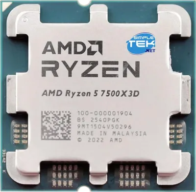 Obrázek produktu pro AMD Ryzen 5 7500X3D AM5 Tray - 4,5 GHz - 102 MB