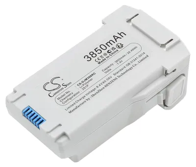 Image de TECHTEK Batterie compatible avec [DJI] Mini 3, Mini 3 Pro, Mini 4, Mini 4 Pro remplace BWX162-2453-7.38, pour BWX162-3850-7.38, pour CP.MA.00000756.0