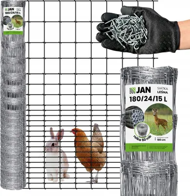 Produktbild von Wildzaun - Forstzaun - Knotengeflecht - 180/24/15 L - 50 M - Robuste Konstruktion - Witterungsbeständig verzinkt