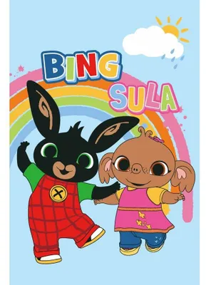 Obrázek produktu pro Bing Sula, fleecová deka, 100 x 150 cm
