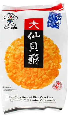 Produktbild von Want Want Crunchy Senbei Reis Cracker 155g