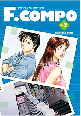 Produktbild von F. Compo 02