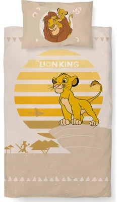 Zdjęcie produktu dla Pościel do łóżeczka Król Lew Mały Simba