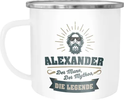 Produktbild von Emailletasse Namenstasse Wunsch-Name Der Mann, der Mytos, die Legende Vatertasgeschenk personalisierte Geschenke Männer SpecialMe® weiß-metall Emailletasse
