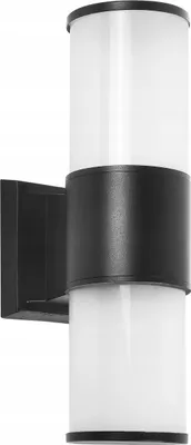 Produktbild von DALIA Wandleuchte, Gartenleuchte, 2xE27, IP54, schwarz