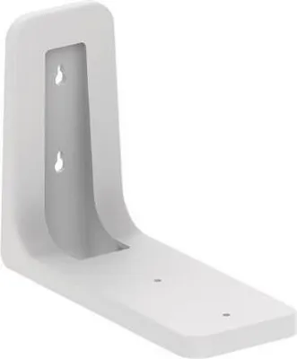 Image de Netgear WIFI 7 Support mural blanc