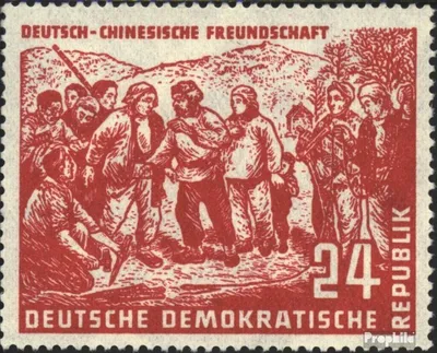 Produktbild von Briefmarken DDR 1951 Mi 287 postfrisch Deutsch-chinesische Freundschaft