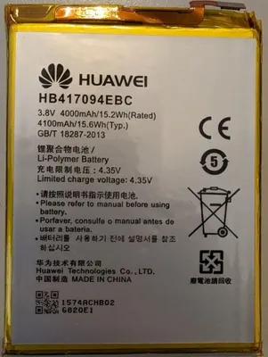 Produktbild von ORIGINAL HUAWEI HB417094EBC AKKU ACCU - HUAWEi MATE 7 - 4000mAh