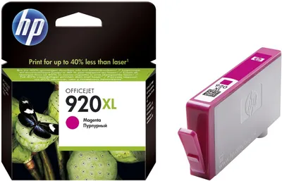 Immagine prodotto di Cartuccia A Getto D'inchiostro Magenta Hp Cd973Ae