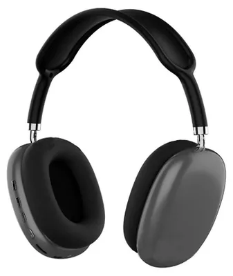 A pair of black and gray wireless headphones against a white background.