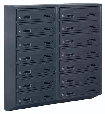 Immagine prodotto di Cassette postali condominiali GDS antracite RAL 7016, 14 scomparti, profondità 20 cm, montaggio a parete