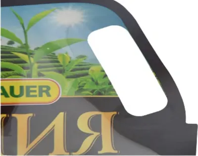Produktbild von Kenianischer schwarzer Tee granuliert 250g