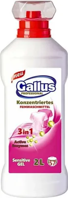 Obrázok produktu pre GALLUS Gél na pranie 2L 3v1 Sensitive (6)